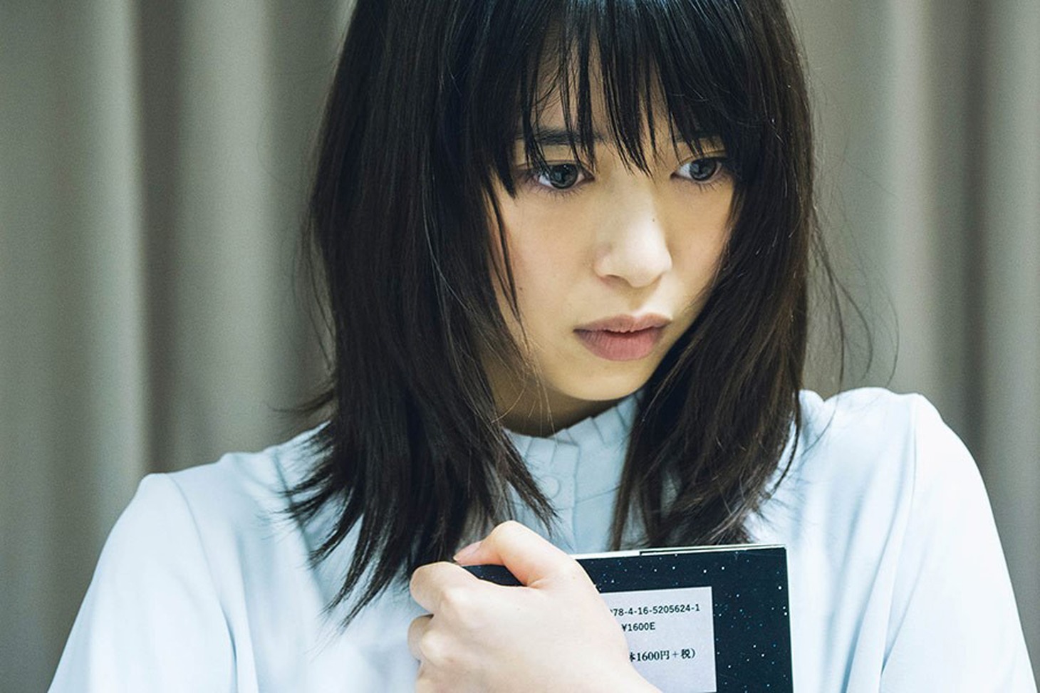 「文学処女」