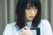「文学処女」