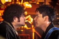 「八王子ゾンビーズ」