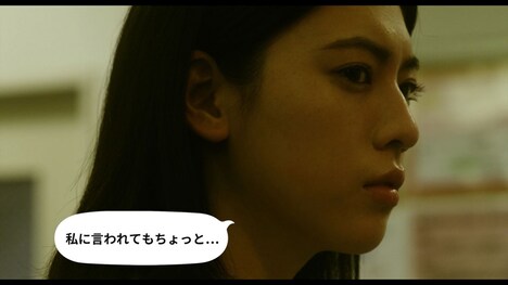 「犬鳴村 恐怖回避ばーじょん 劇場版」