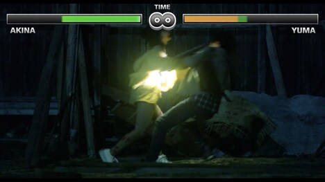 「犬鳴村 恐怖回避ばーじょん 劇場版」