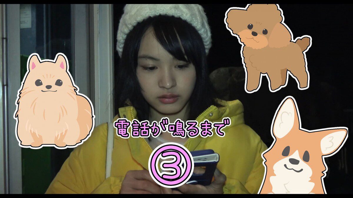 犬鳴村 犬のイラストが怖さ軽減してくれる 恐怖回避ばーじょん の予告解禁 映画ナタリー