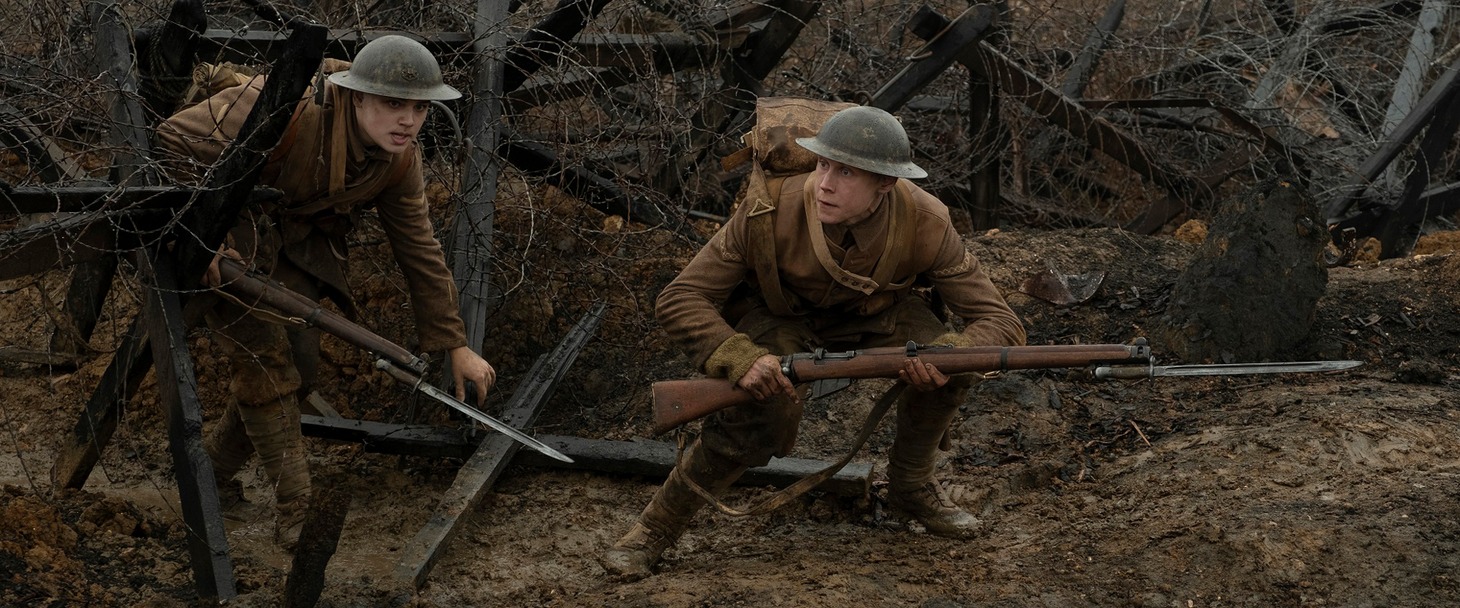 「1917 命をかけた伝令」