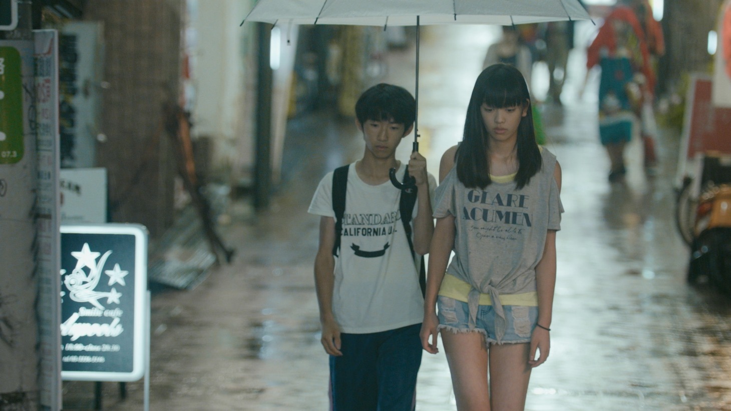 「雨のやむとき」