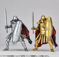 トルメキア装甲兵のフィギュア2種。左からクシャナ親衛隊Ver.、ヴ王親衛隊Ver.。