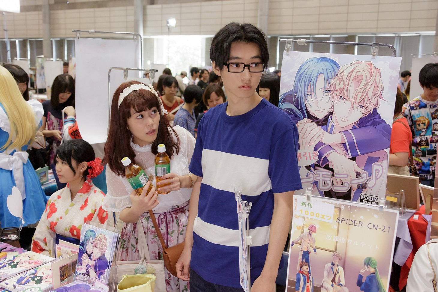 「ヲタクに恋は難しい」