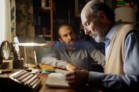 「ぶあいそうな手紙」