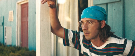 「ハニーボーイ」