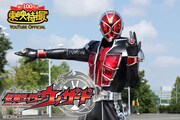 「仮面ライダーウィザード」ビジュアル