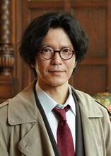 田辺誠一演じる等々力。