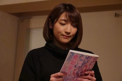 Bl同人作家の事務員が見つけた恋とは オトナのしおり 予告公開 主演は神咲詩織 動画あり 写真13枚 映画ナタリー