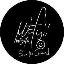 「藤井道人×新潟シネ・ウインド オリジナルTシャツ」ロゴ部分アップ