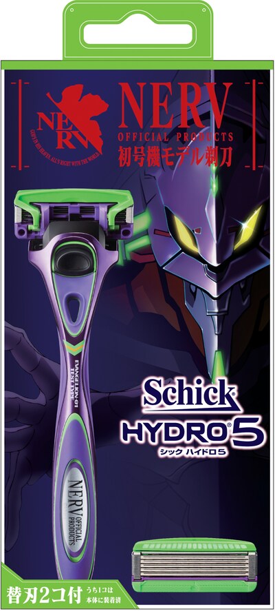 「シック ハイドロ5ダブルホルダー EVAデザインモデル（替刃2コ付）」