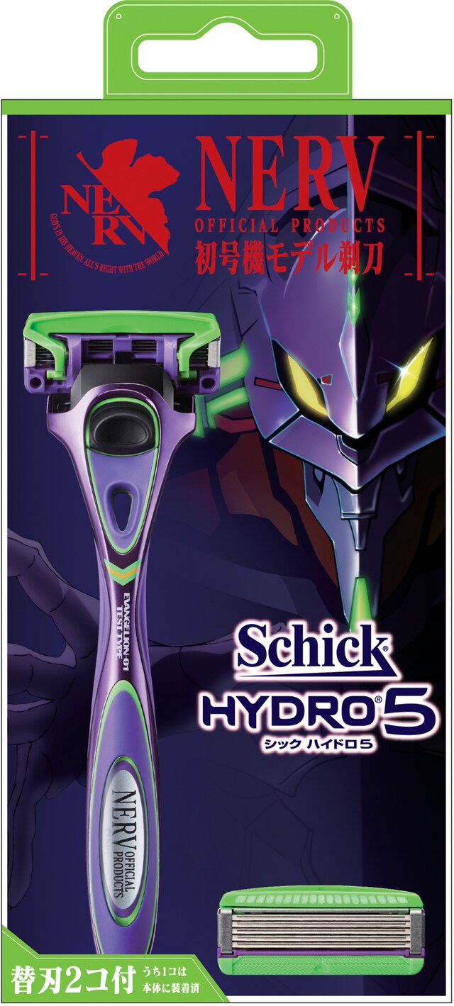 「シック ハイドロ5ダブルホルダー EVAデザインモデル（替刃2コ付）」