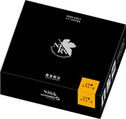 Amazon スペシャルパッケージモデル