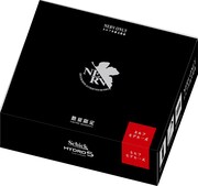 Amazon スペシャルパッケージモデル