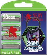 「シック ハイドロ5替刃（4コ入） EVAデザインモデル」