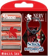 「シック ハイドロ5替刃（4コ入） EVAデザインモデル」