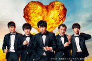 愛の頂上決戦を再び…「劇場版おっさんずラブ」がWOWOWでテレビ初放送