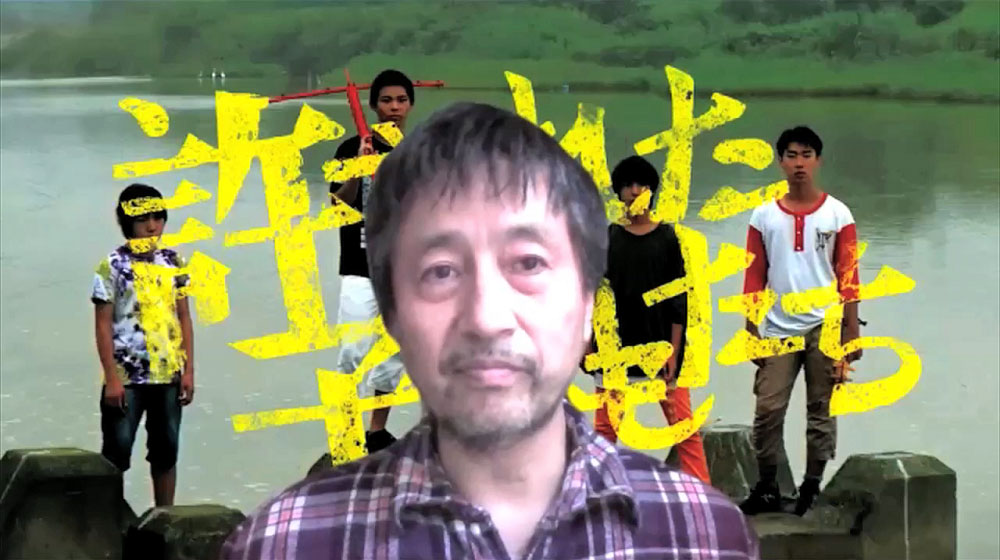 内藤朝雄