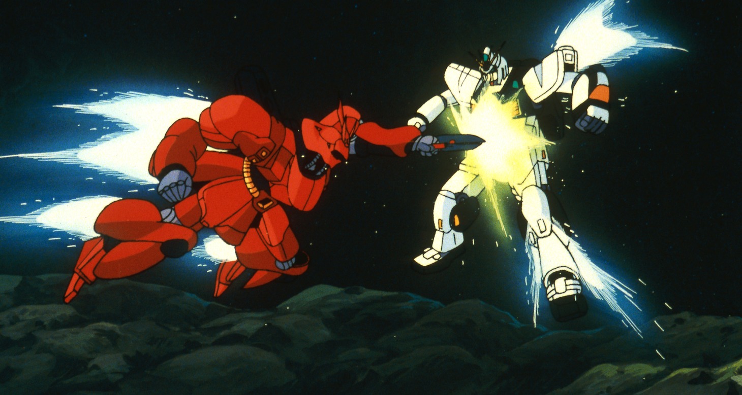 「機動戦士ガンダム 逆襲のシャア」