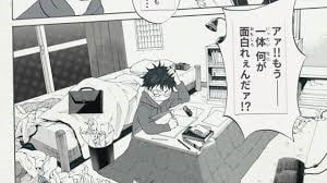 「ある日本の絵描き少年」