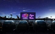「CINEMATHEQUE -Drive-in Theater-」ビジュアル