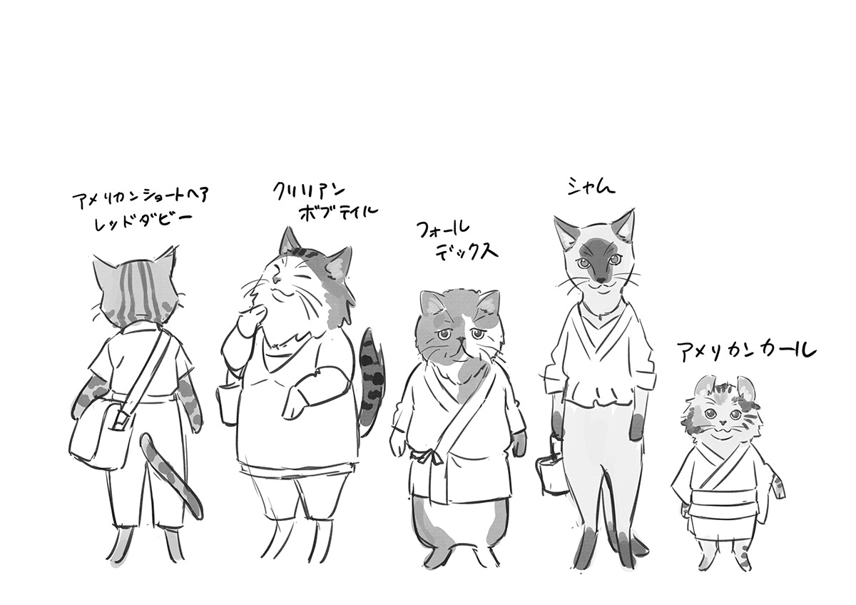 「泣きたい私は猫をかぶる」設定画