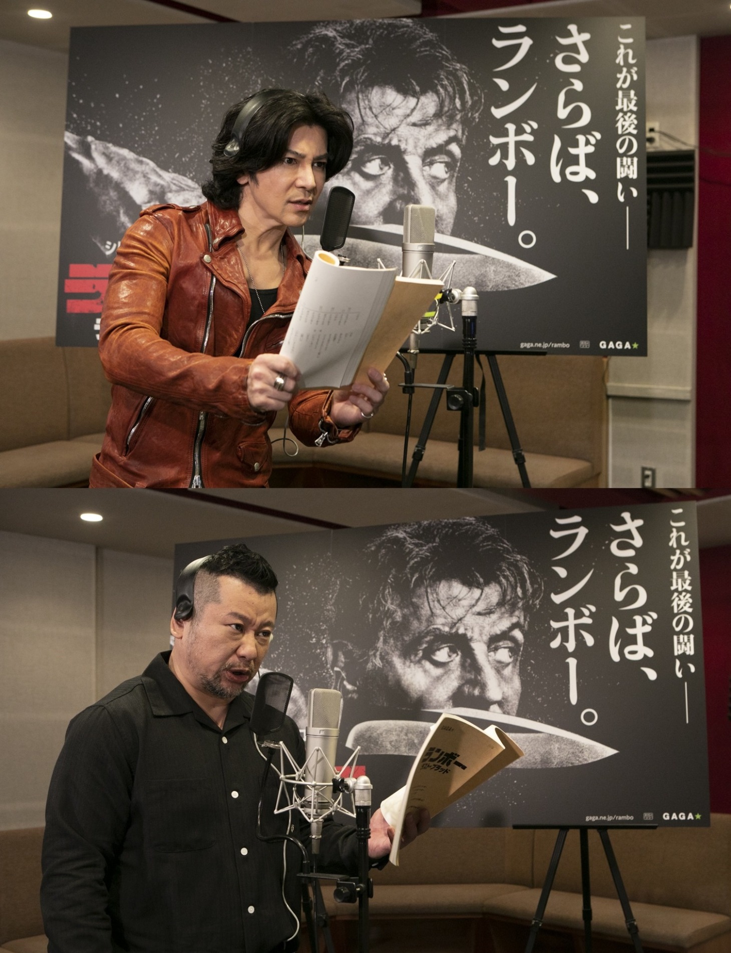 日本語吹替版キャストの武田真治（上）、ケンドーコバヤシ（下）。