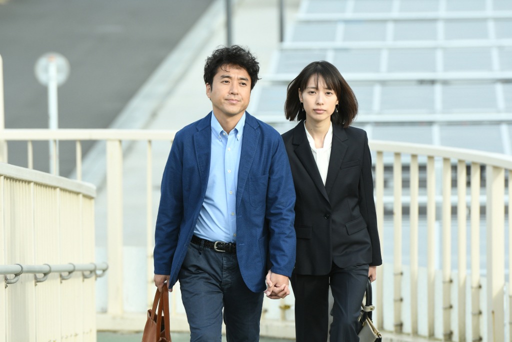 「大恋愛～僕を忘れる君と」