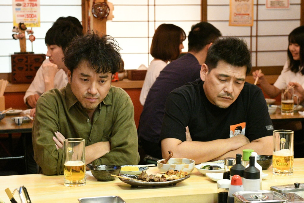 「大恋愛～僕を忘れる君と」