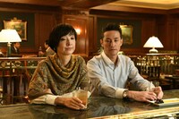 「大恋愛～僕を忘れる君と」