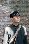 柳楽優弥扮する石村修。