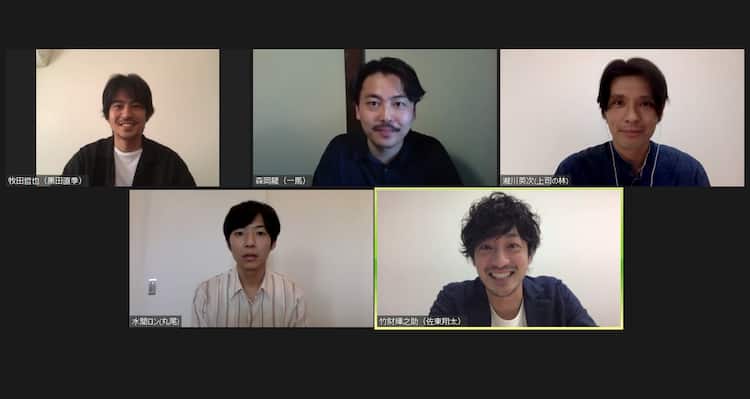 東京男子図鑑 40歳の竹財輝之助が学生役に苦労 瀧川英次は 驚きの黒さ に イベントレポート 映画ナタリー