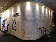 閉館前のディノスシネマズ札幌劇場の様子。