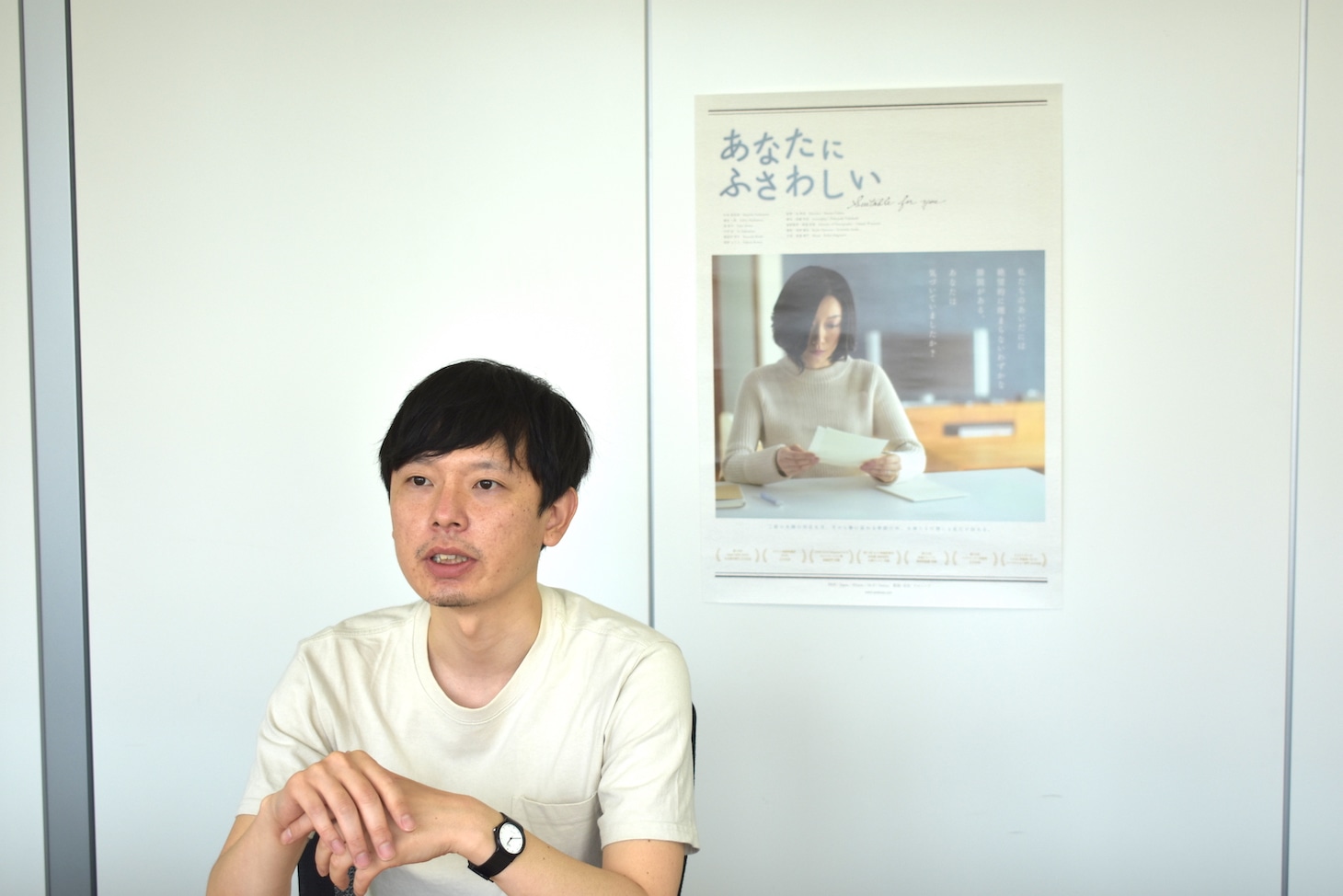 宝隼也