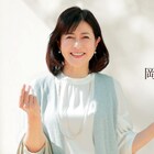 「女優 岡江久美子特集」がParaviで、はなまるマーケット殺人事件など順次配信