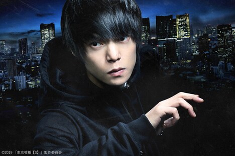 「東京喰種 トーキョーグール【S】」