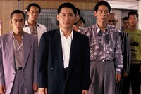 「ソナチネ」 (c)1993 松竹