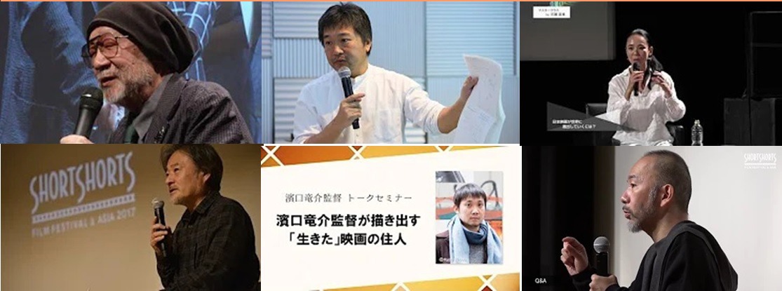セミナーやワークショップの映像を組み合わせたビジュアル。