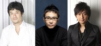 左から藤原啓治、八嶋智人、中村悠一。