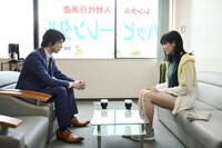 「HERO～2020～」