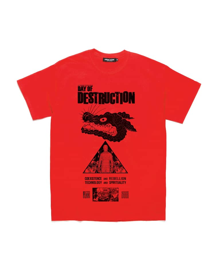 UNDERCOVER・高橋盾がデザイン、豊田利晃の新作支援Tシャツ限定販売 
