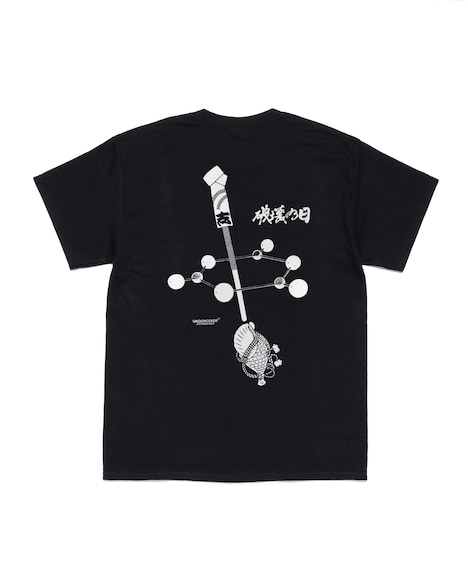 「破壊の日」制作支援Tシャツ