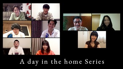 「A day in the home Series」