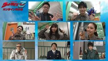 「ウルトラマンZ」直前発表会の様子。上段左から田口清隆、平野宏周、中段左から青柳尊哉、黒木ひかり、松田リマ、下段左から橋爪淳、小倉久寛、野田理人。