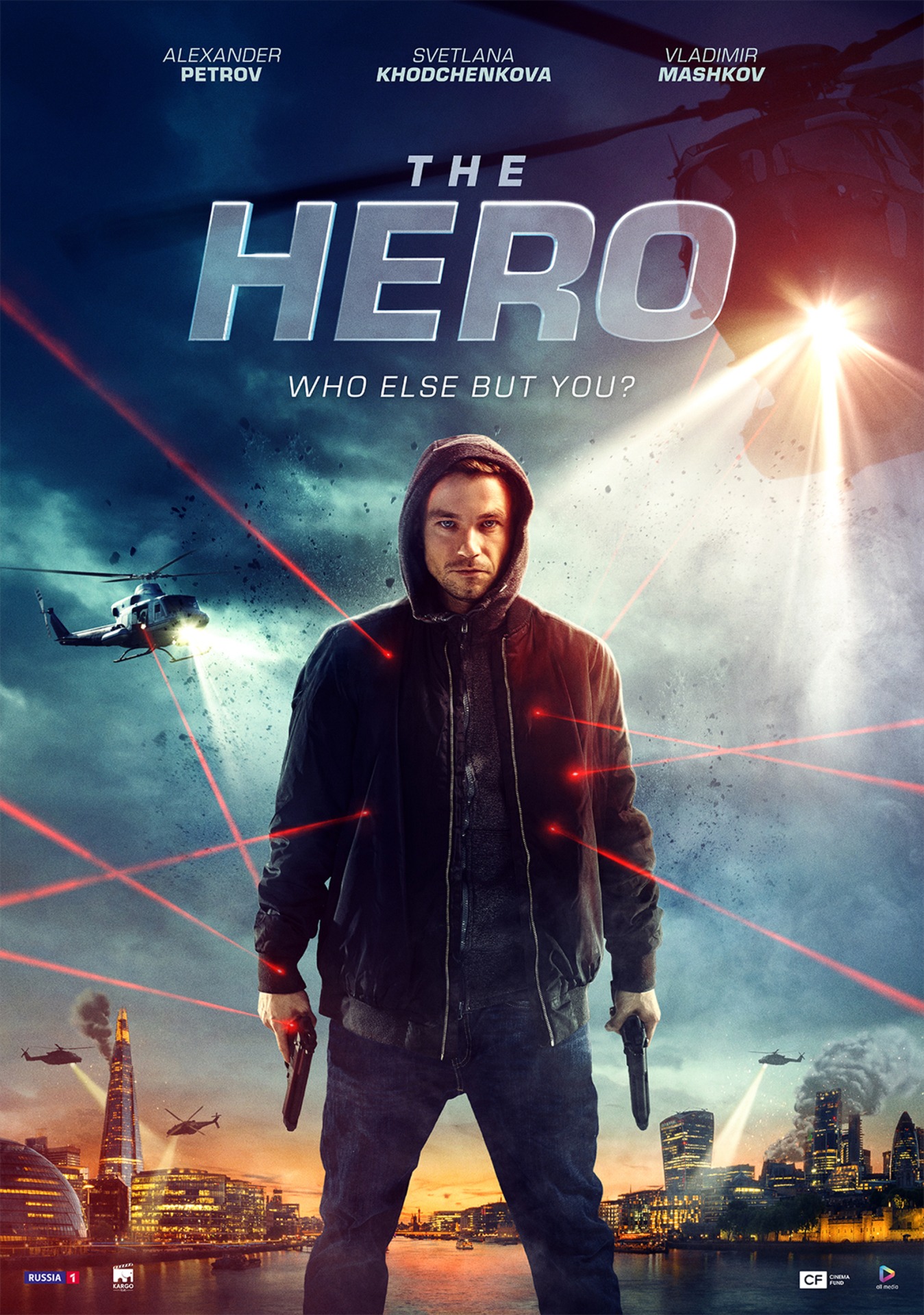 「ザ・スパイ ゴースト・エージェント」ビジュアル (c)Kargo Films, 2019