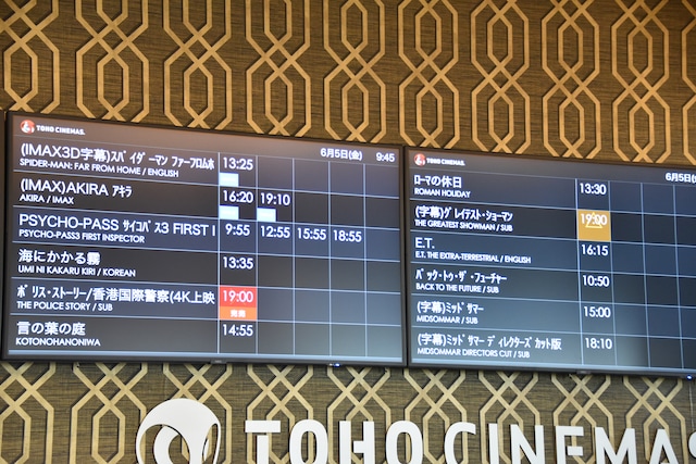 劇場のコロナ対策最前線 Tohoシネマズ編 映画館で待ってます 第1回 映画ナタリー