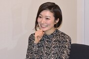 山本真由美