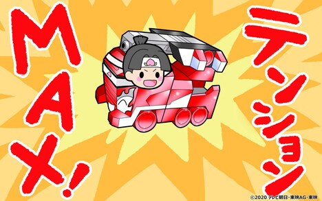 「ましんむかしばなし劇場『ももたろう』」